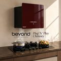 BLDC Motor 60cm Burgundy